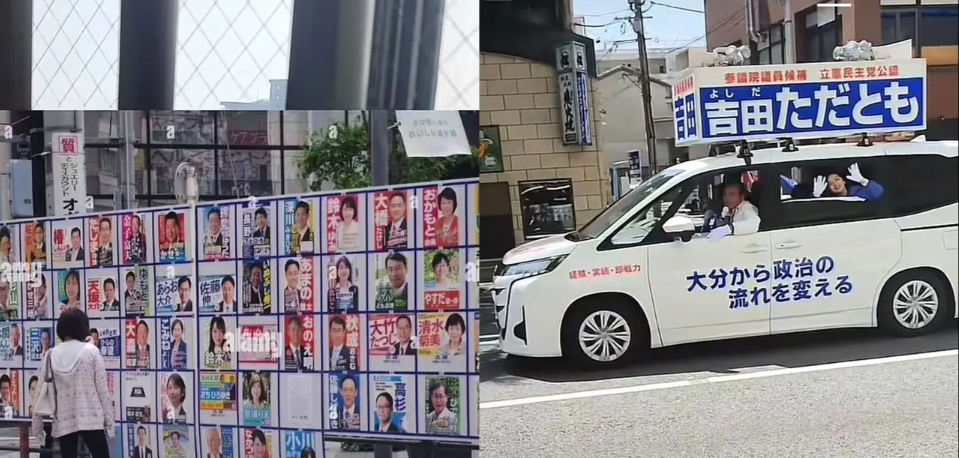 WNI Ungkapkan Berbeda Ketentuan Kampanye Pemilu di Jepang dan Indonesia, Foto Semua Calon Sama Besar sampai Ada Mobil Pidato